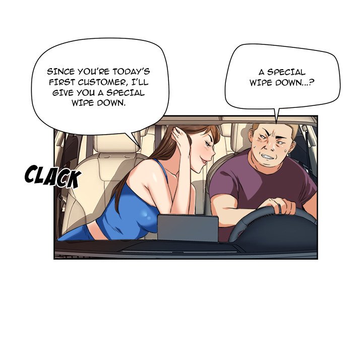 Caught on Tape - Chapter 1 [photo 32] - MangaPorn