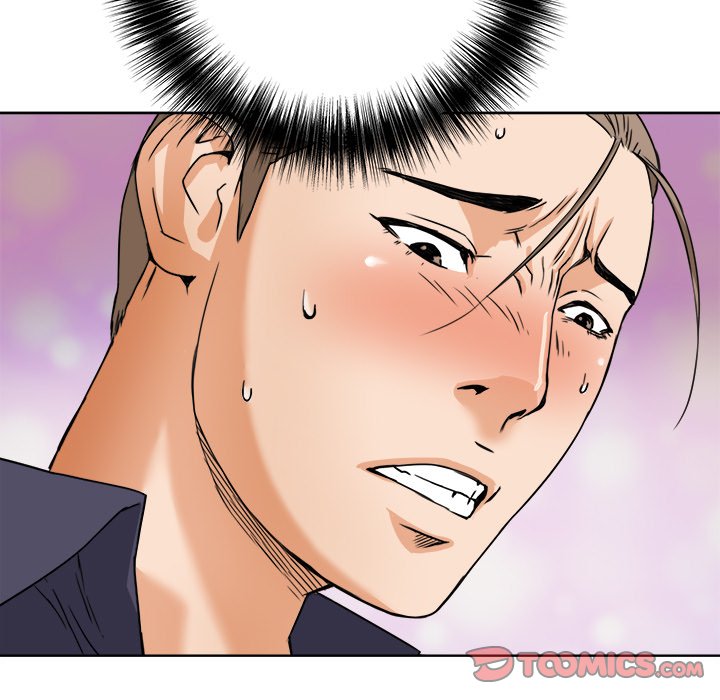 Caught on Tape - Chapter 7 [photo 30] - MangaPorn