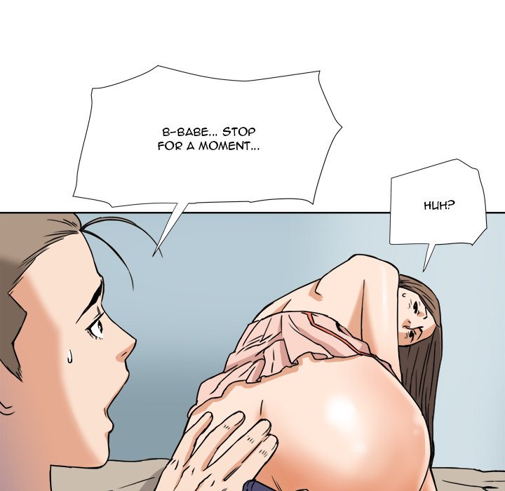 Caught on Tape - Chapter 7 [photo 95] - MangaPorn