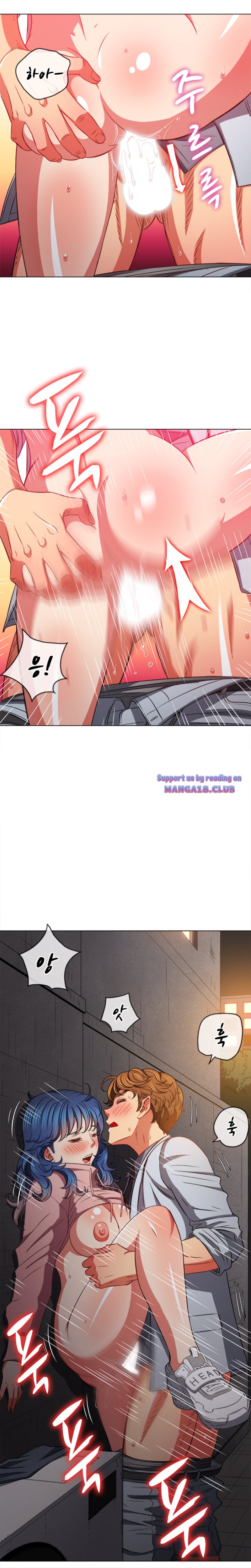 My High School Bully Raw - Chapter 98 [photo 6] - MangaPorn