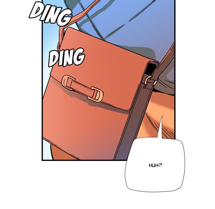 Caught on Tape - Chapter 9 [photo 71] - MangaPorn