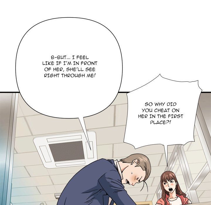 Caught on Tape - Chapter 10 [photo 68] - MangaPorn