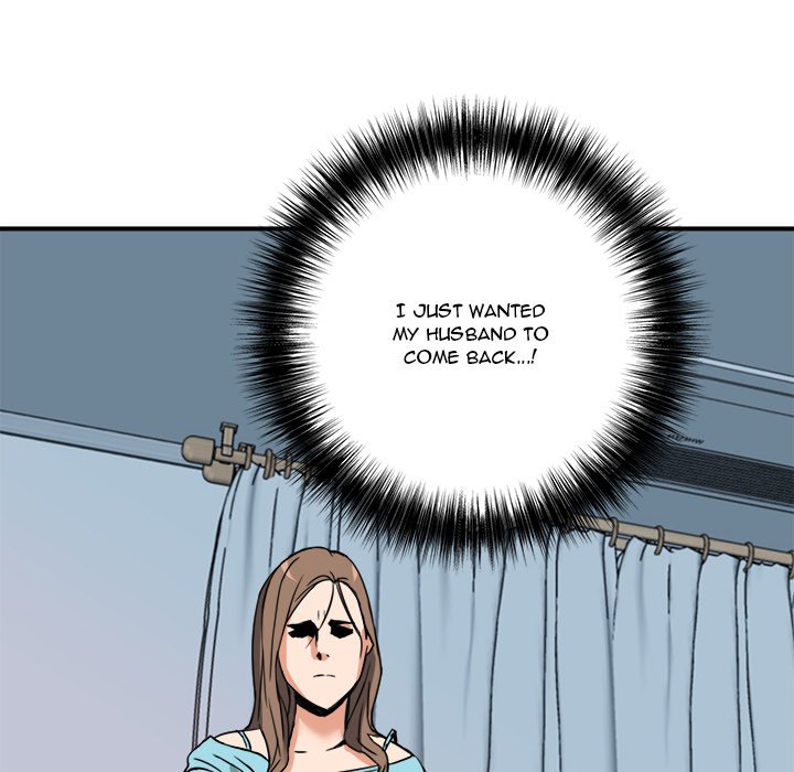 Caught on Tape - Chapter 12 [photo 90] - MangaPorn