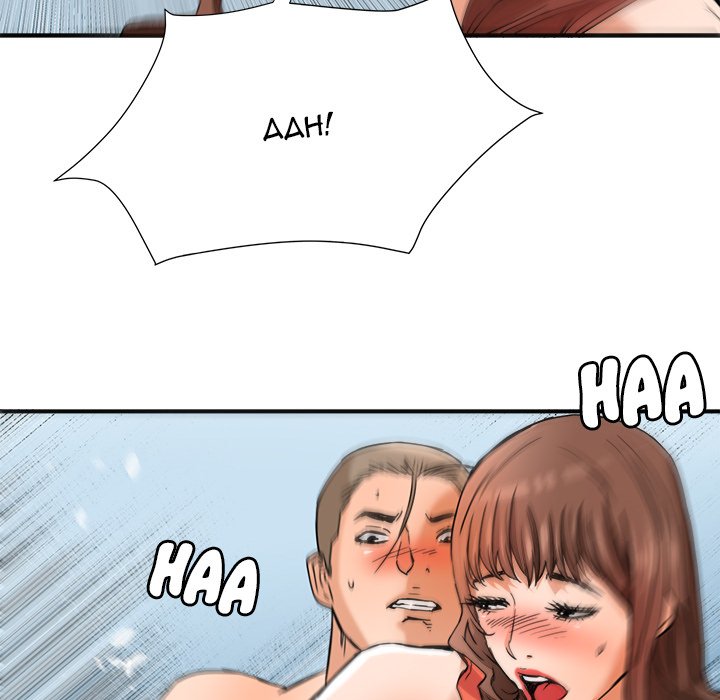 Caught on Tape - Chapter 16 [photo 35] - MangaPorn