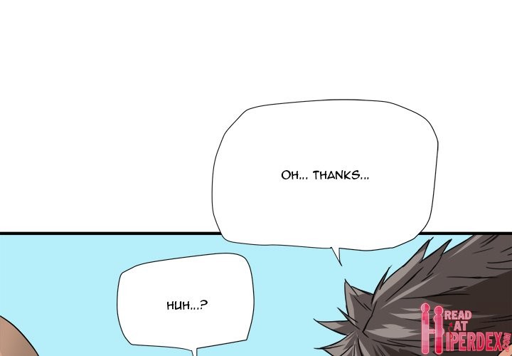 Caught on Tape - Chapter 17 [photo 1] - MangaPorn