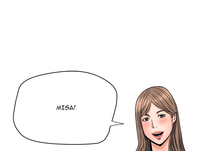 Caught on Tape - Chapter 19 [photo 1] - MangaPorn