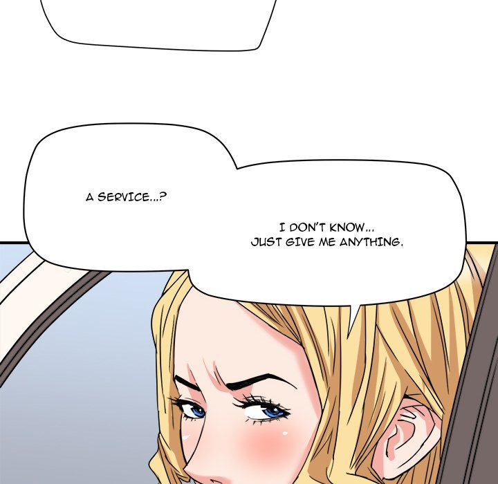 Caught on Tape - Chapter 20 [photo 47] - MangaPorn