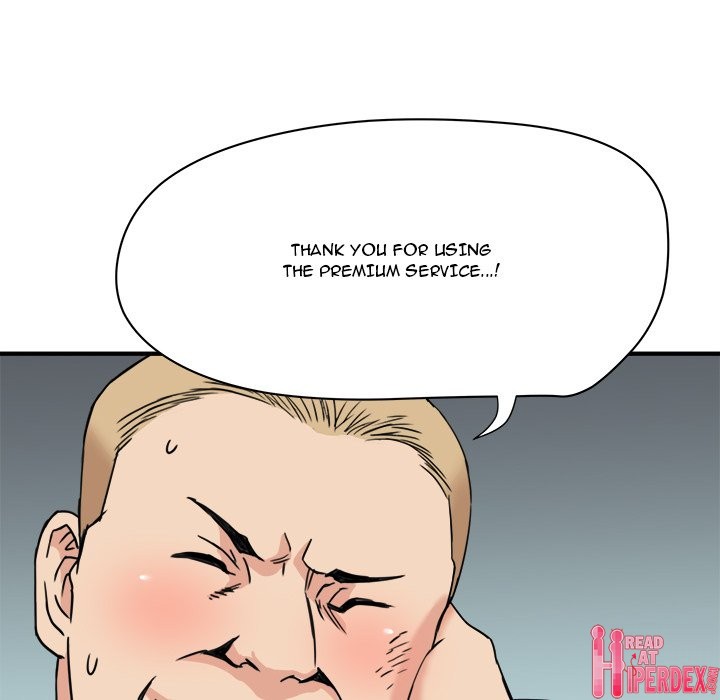 Caught on Tape - Chapter 21 [photo 16] - MangaPorn