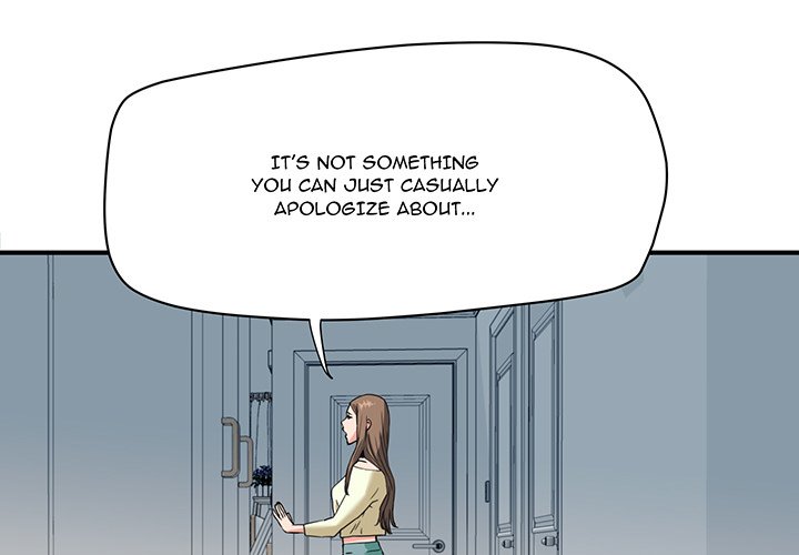 Caught on Tape - Chapter 23 [photo 3] - MangaPorn