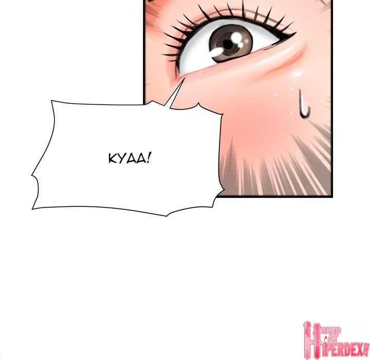 Caught on Tape - Chapter 26 [photo 37] - MangaPorn