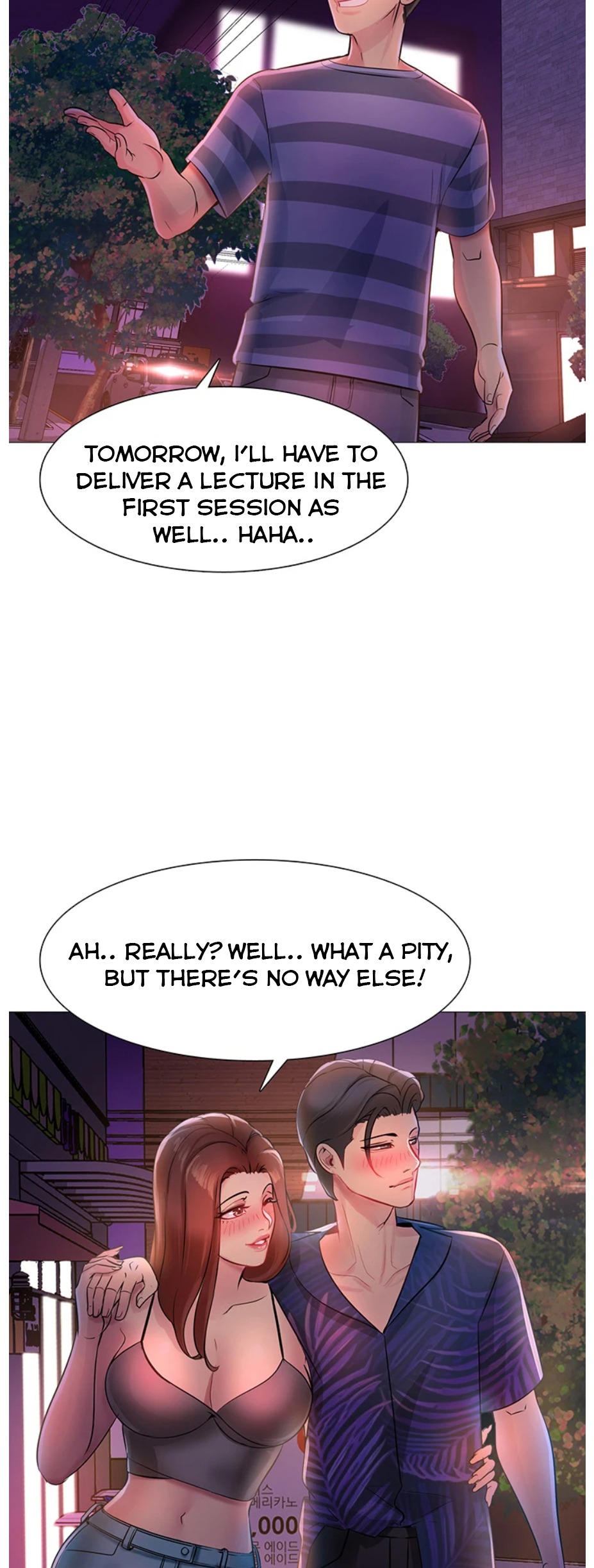 Friend’s Woman - Chapter 1 [photo 34] - MangaPorn