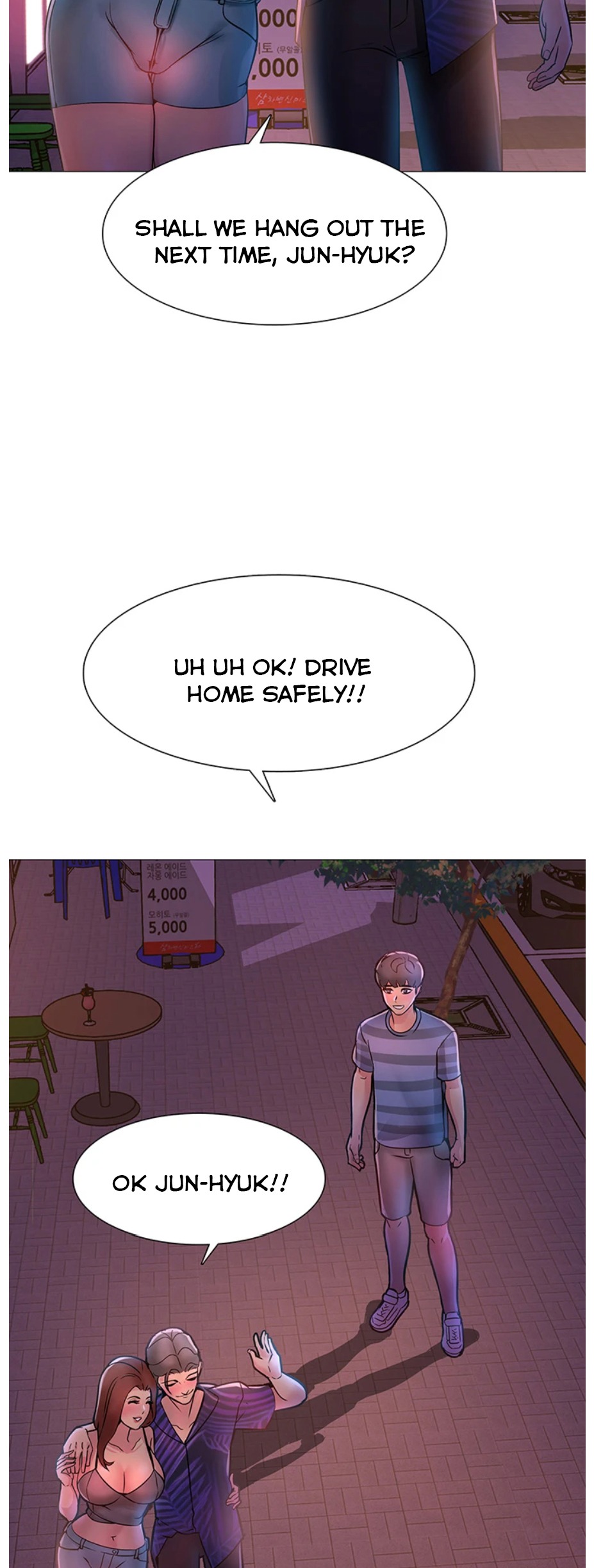 Friend’s Woman - Chapter 1 [photo 35] - MangaPorn