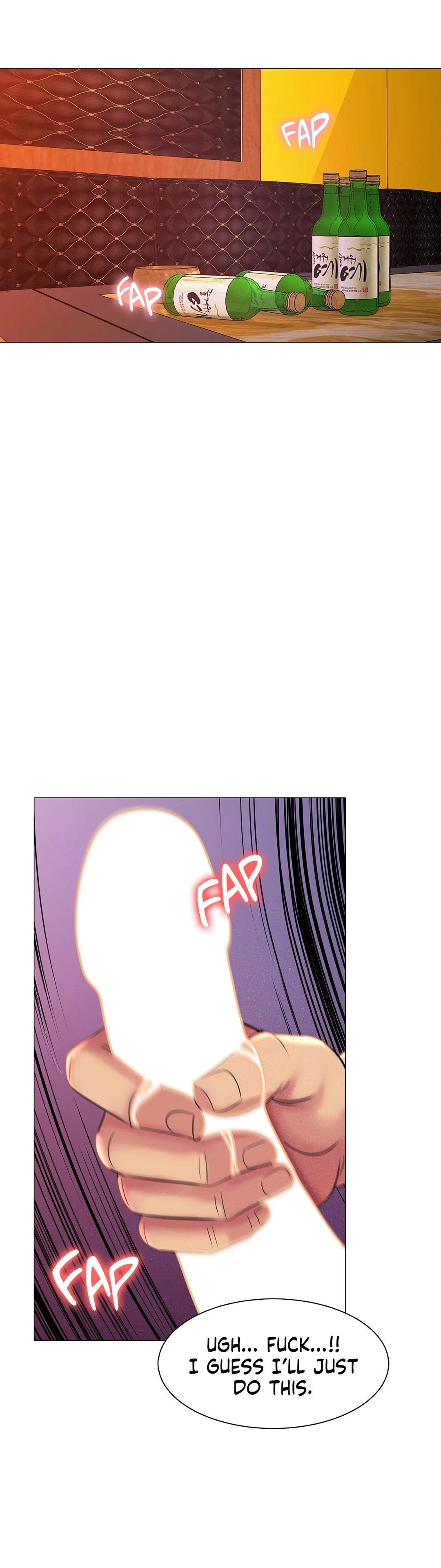 Friend’s Woman - Chapter 8 [photo 28] - MangaPorn