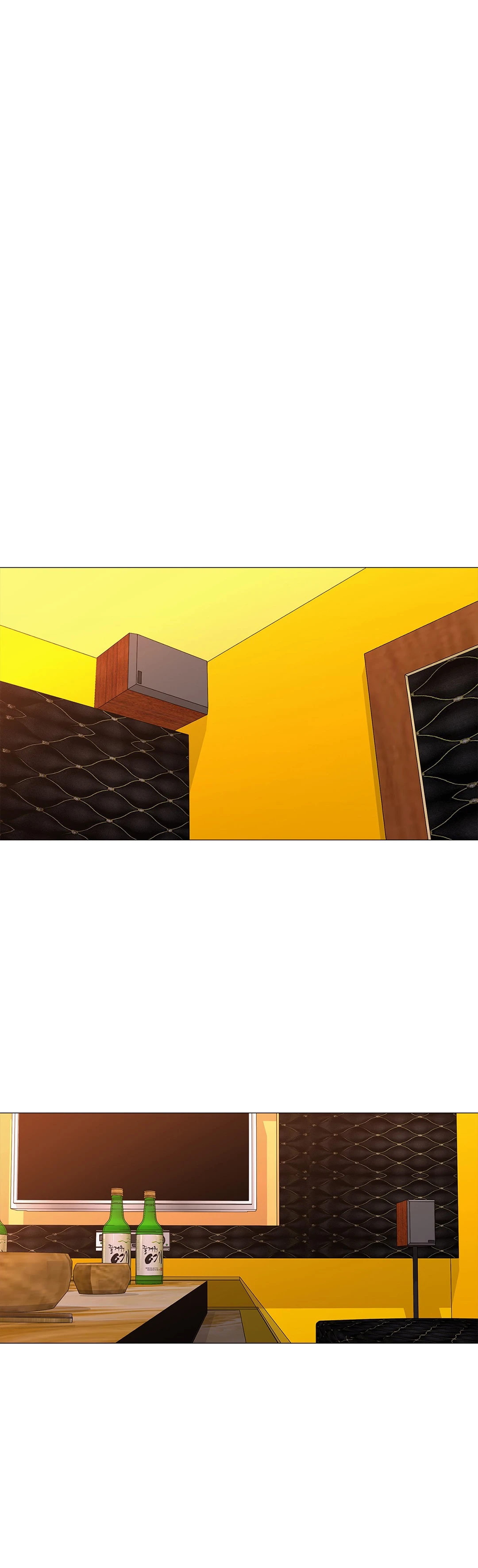 Friend’s Woman - Chapter 8 [photo 4] - MangaPorn