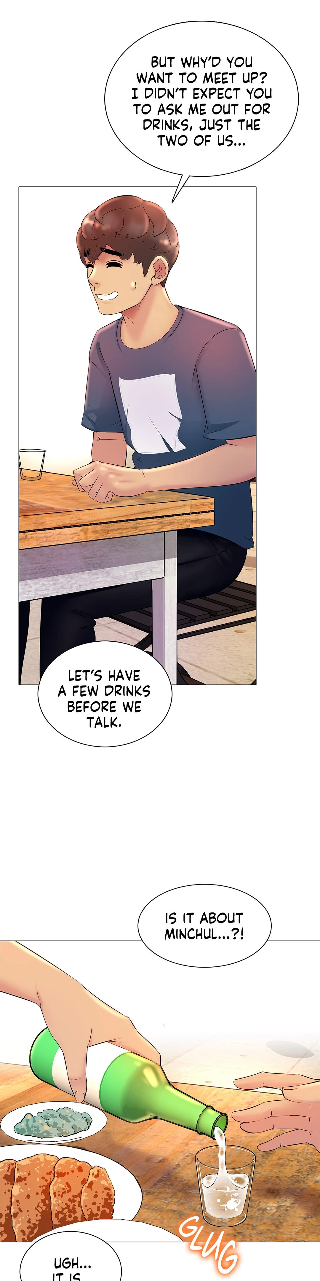 Friend’s Woman - Chapter 16 [photo 29] - MangaPorn