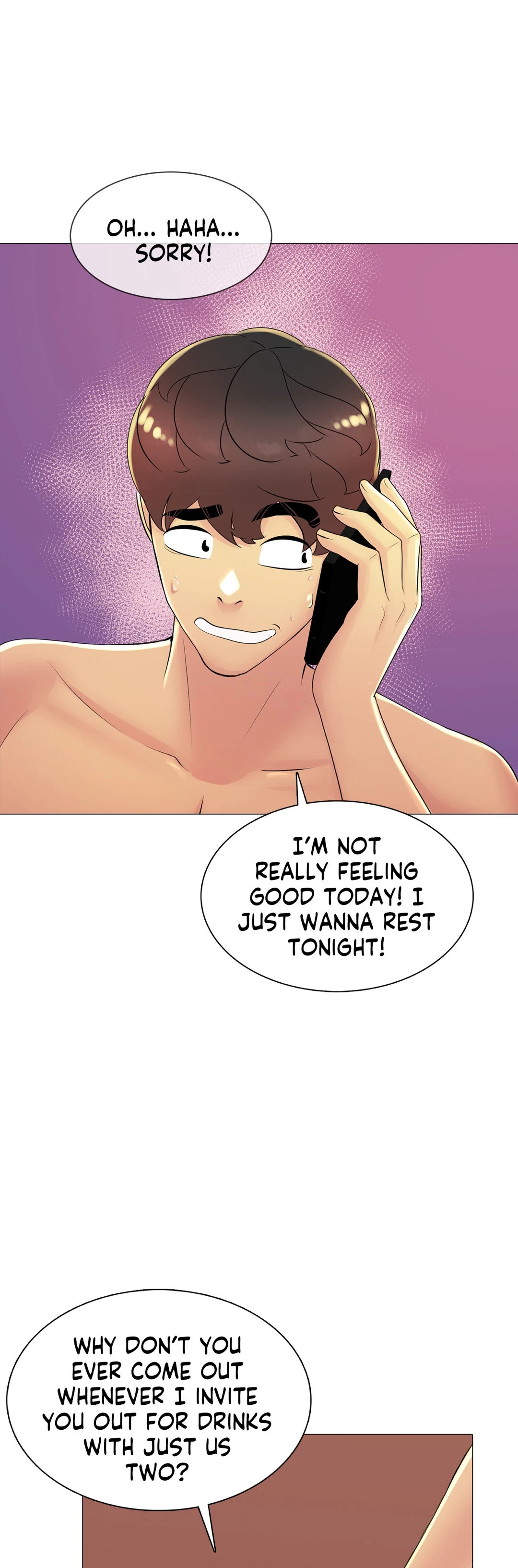 Friend’s Woman - Chapter 21 [photo 12] - MangaPorn