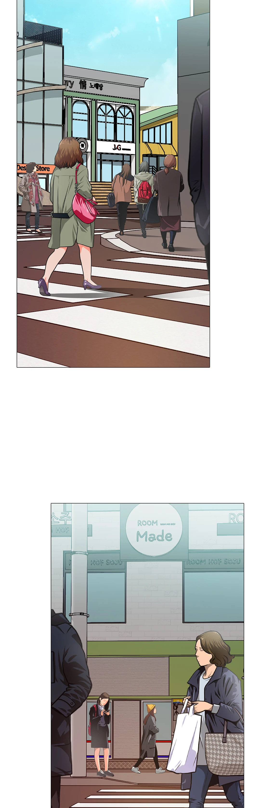 Friend’s Woman - Chapter 22 [photo 36] - MangaPorn