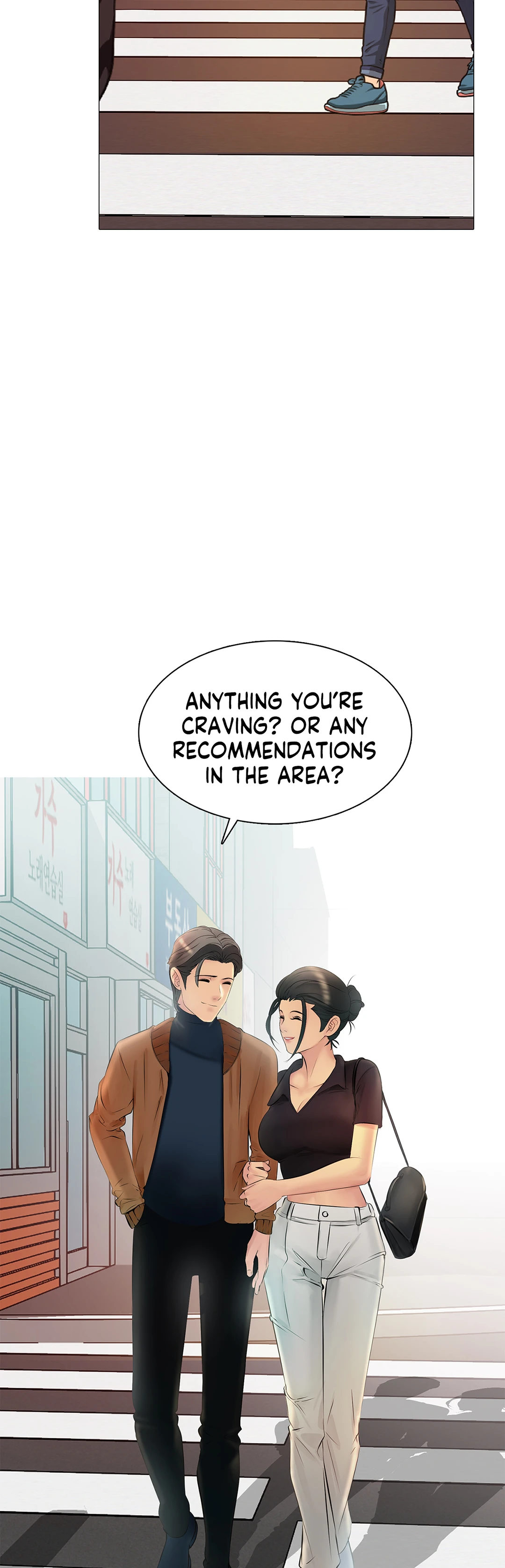 Friend’s Woman - Chapter 22 [photo 37] - MangaPorn