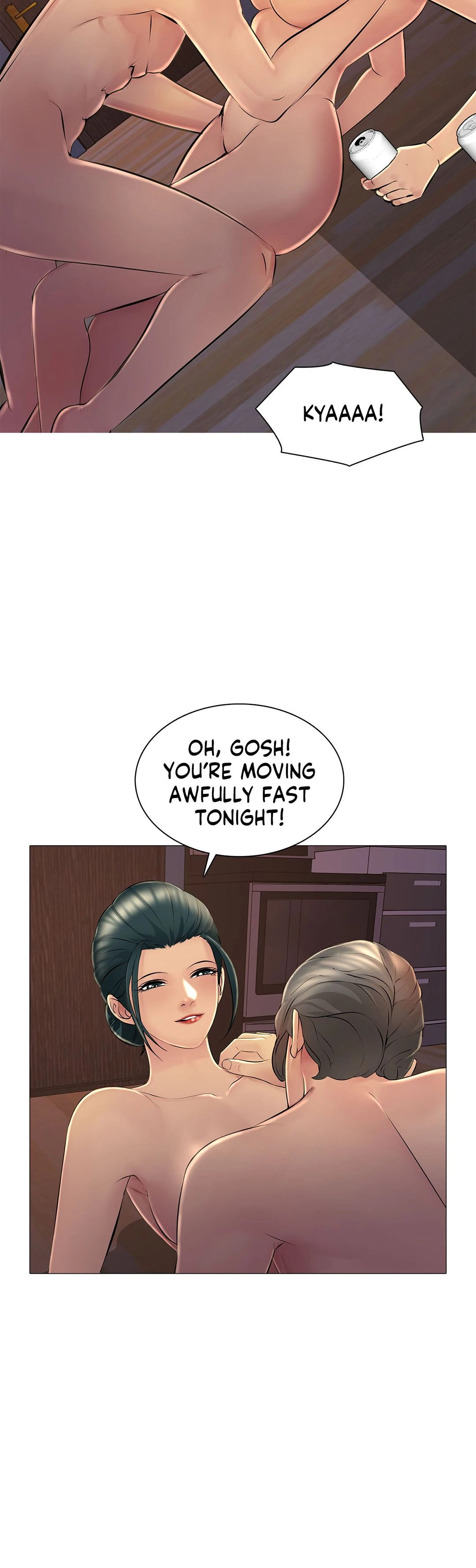 Friend’s Woman - Chapter 25 [photo 12] - MangaPorn