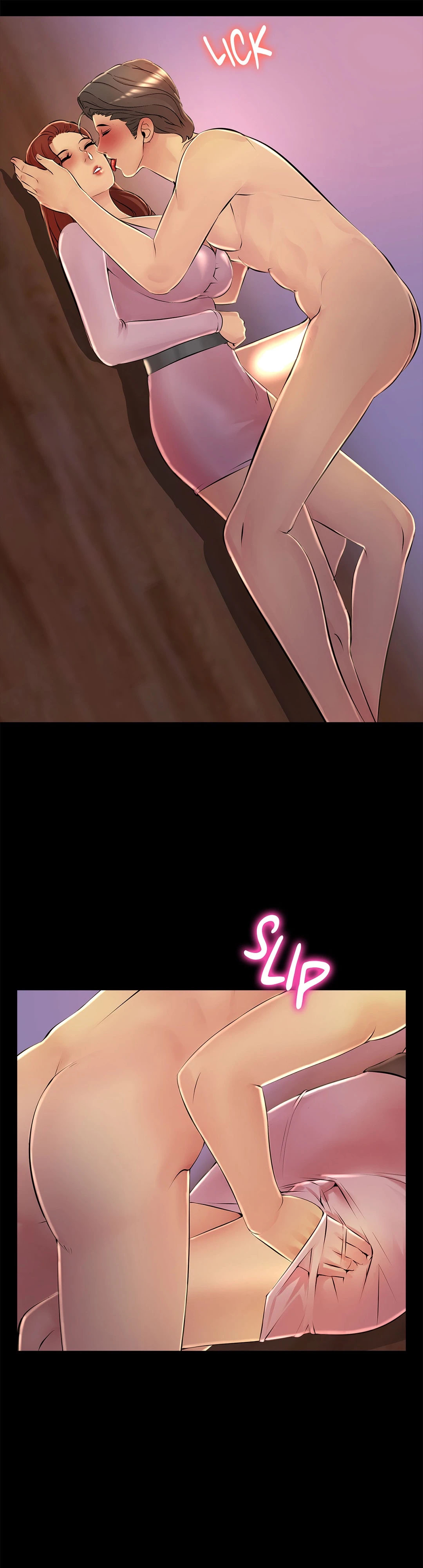 Friend’s Woman - Chapter 26 [photo 25] - MangaPorn