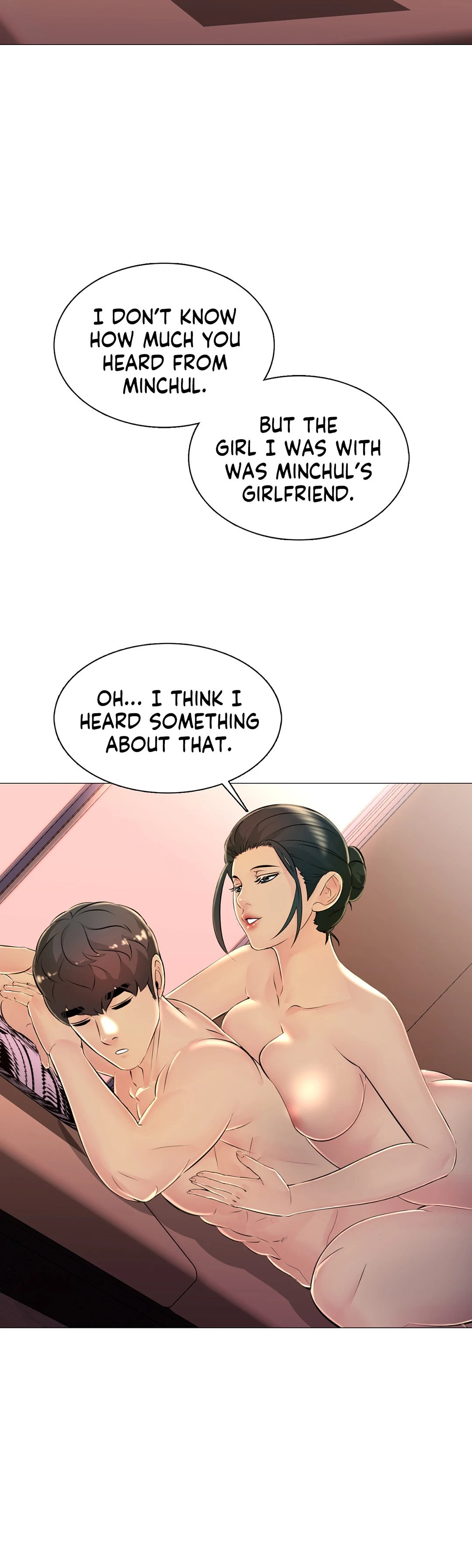 Friend’s Woman - Chapter 30 [photo 22] - MangaPorn