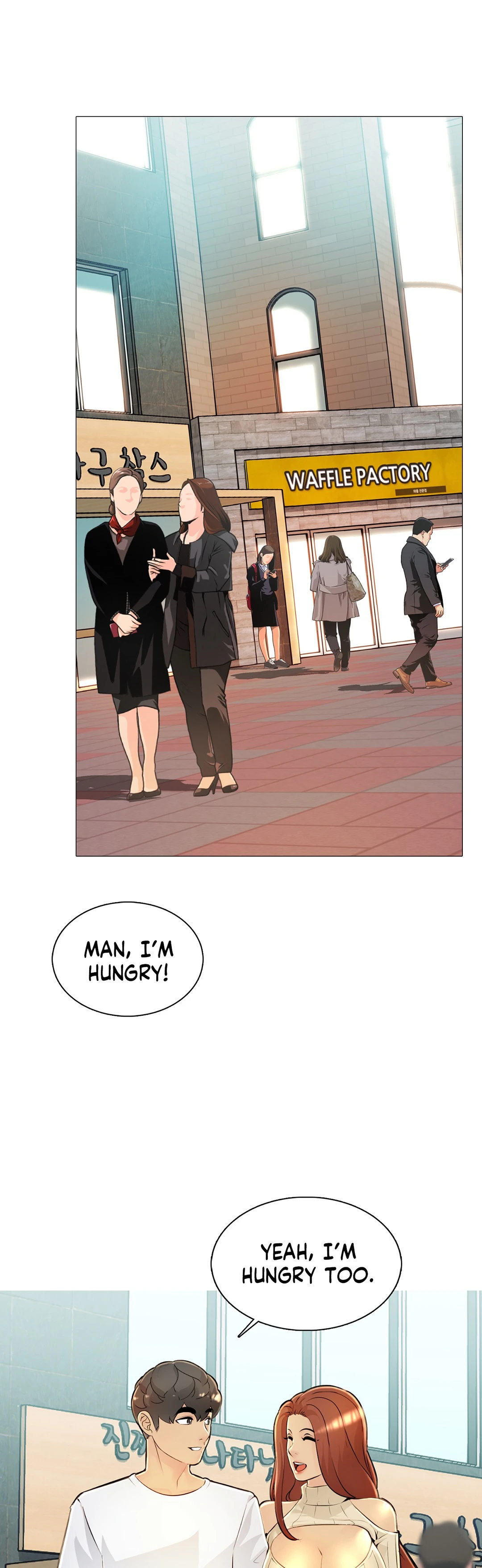 Friend’s Woman - Chapter 32 [photo 4] - MangaPorn