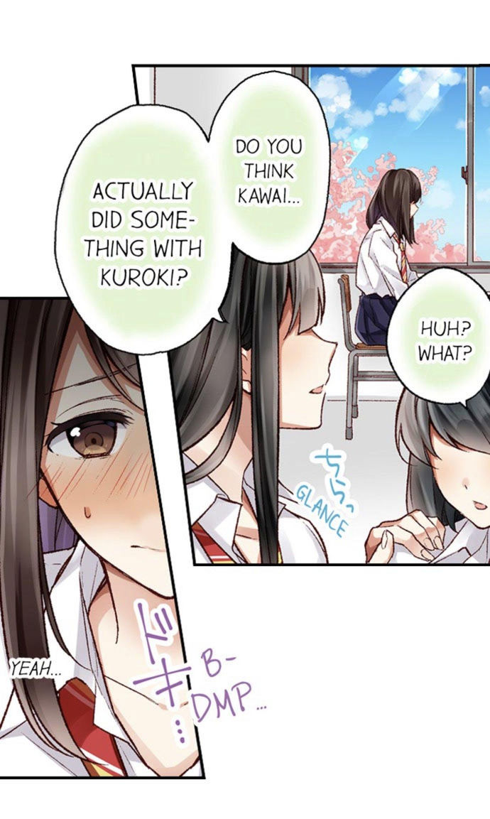 They Definitely Had Sex - Chapter 1 [photo 5] - MangaPorn