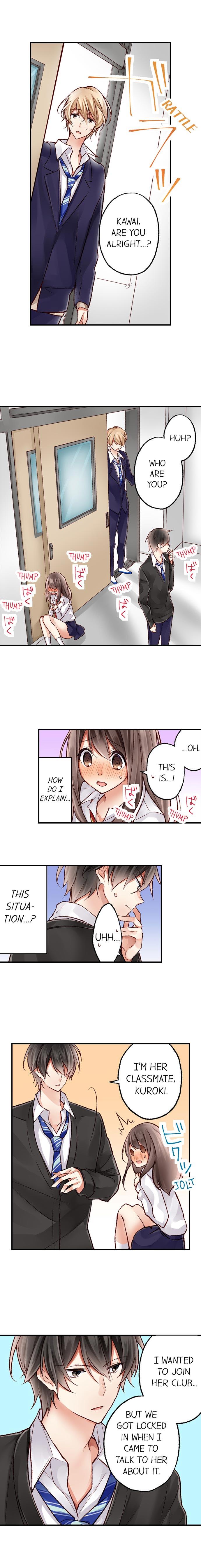 They Definitely Had Sex - Chapter 4 [photo 5] - MangaPorn