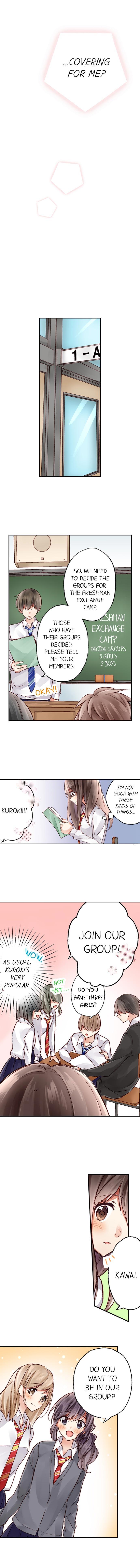 They Definitely Had Sex - Chapter 4 [photo 7] - MangaPorn
