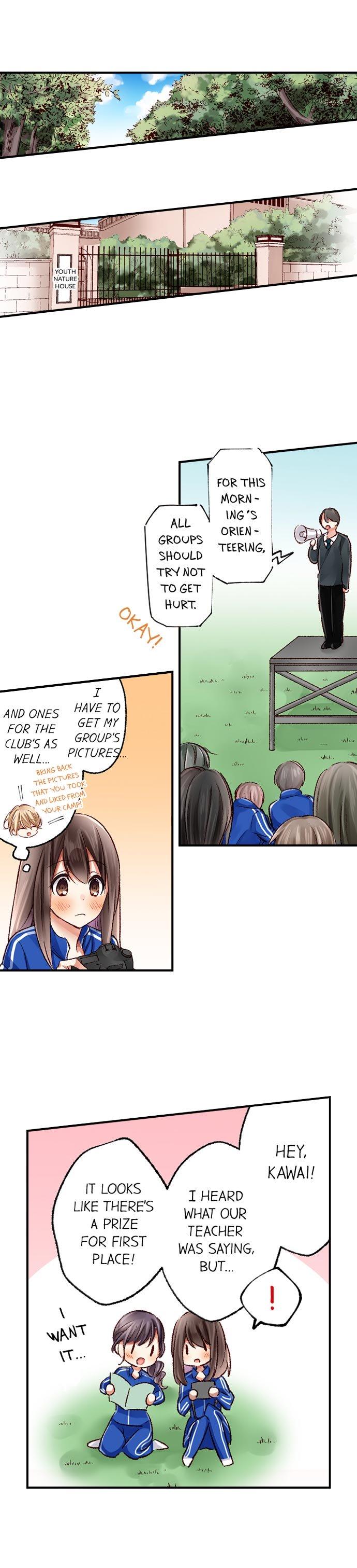 They Definitely Had Sex - Chapter 5 [photo 2] - MangaPorn