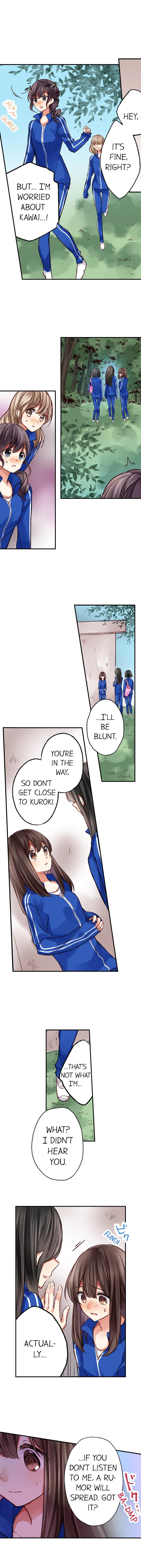 They Definitely Had Sex - Chapter 8 [photo 4] - MangaPorn