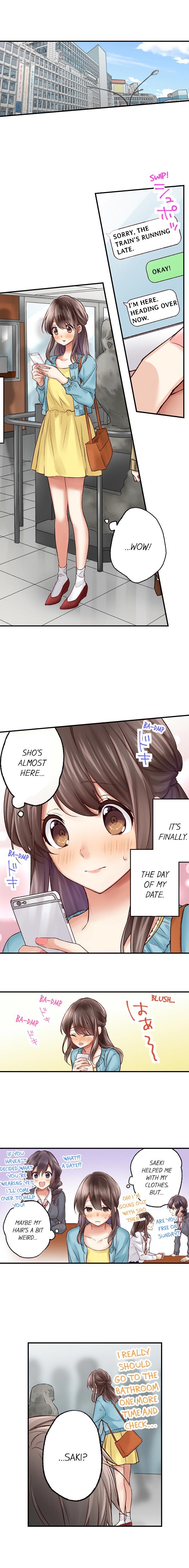 They Definitely Had Sex - Chapter 13 [photo 2] - MangaPorn