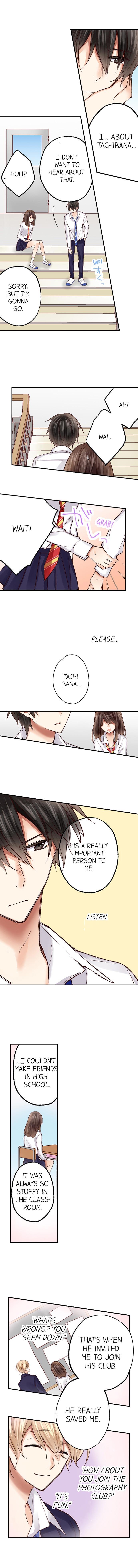 They Definitely Had Sex - Chapter 17 [photo 3] - MangaPorn