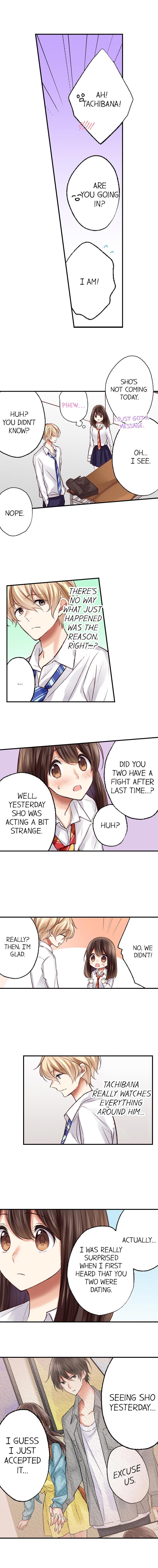 They Definitely Had Sex - Chapter 18 [photo 6] - MangaPorn