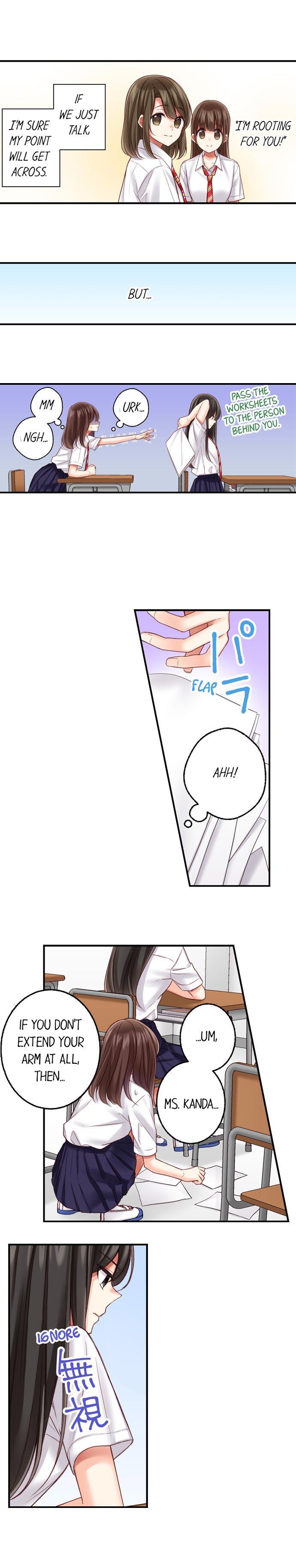 They Definitely Had Sex - Chapter 46 [photo 2] - MangaPorn
