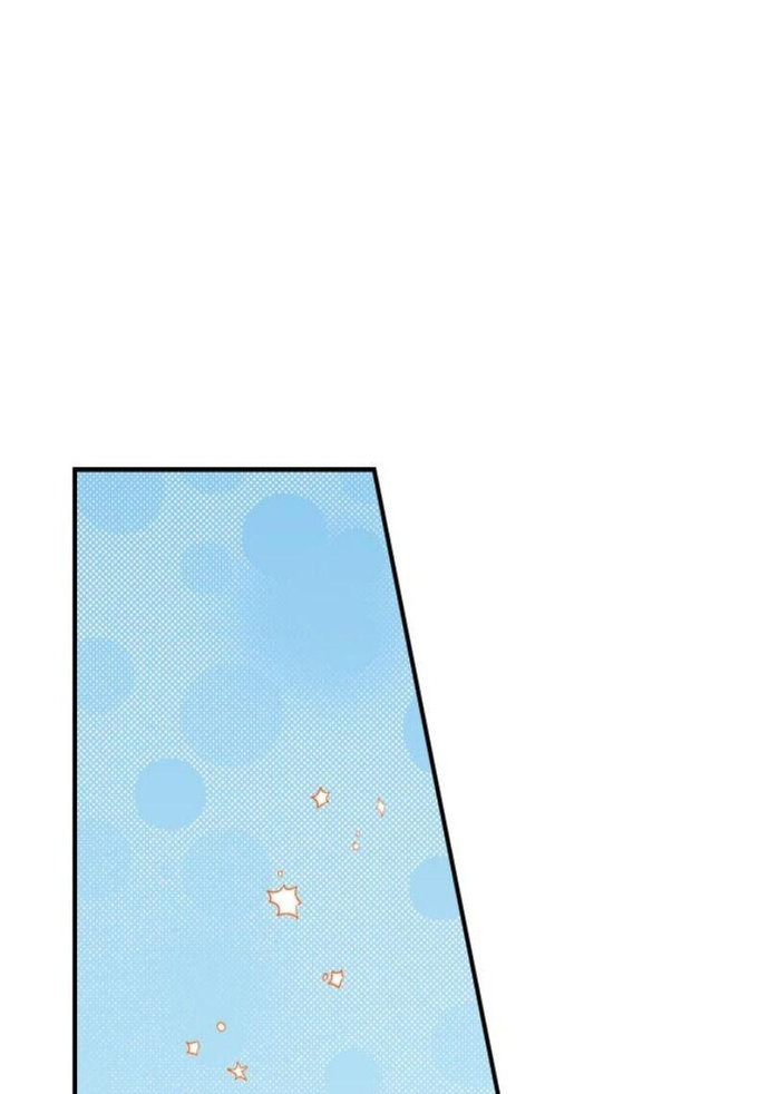 They Definitely Had Sex - Chapter 67 [photo 54] - MangaPorn