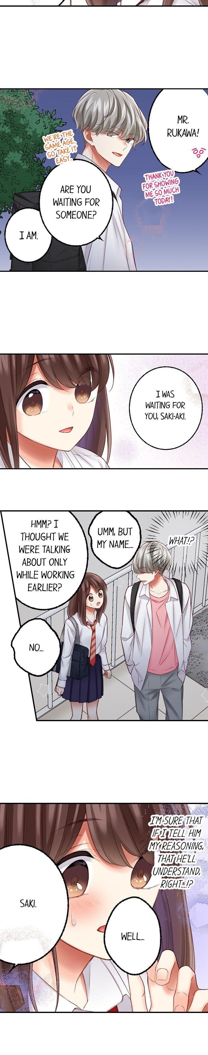 They Definitely Had Sex - Chapter 71 [photo 7] - MangaPorn