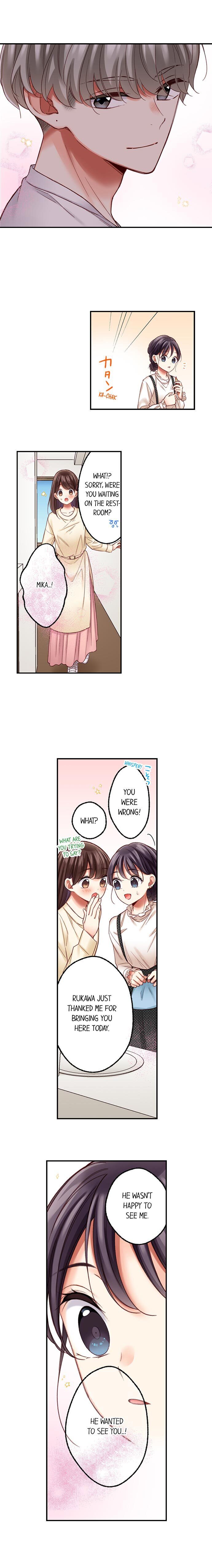 They Definitely Had Sex - Chapter 73 [photo 9] - MangaPorn