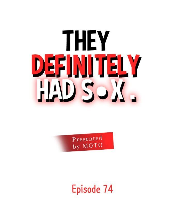 They Definitely Had Sex - Chapter 74 [photo 1] - MangaPorn