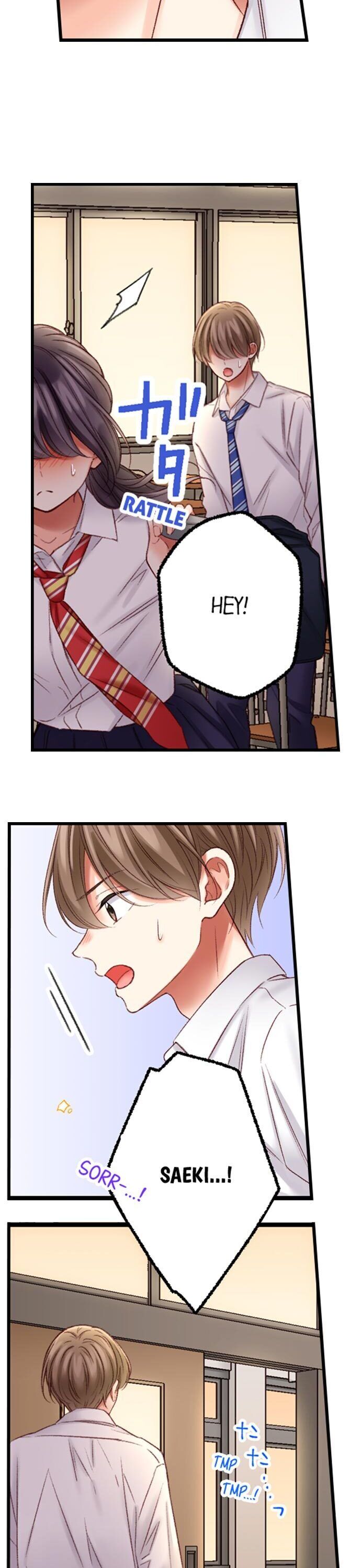 They Definitely Had Sex - Chapter 76 [photo 6] - MangaPorn