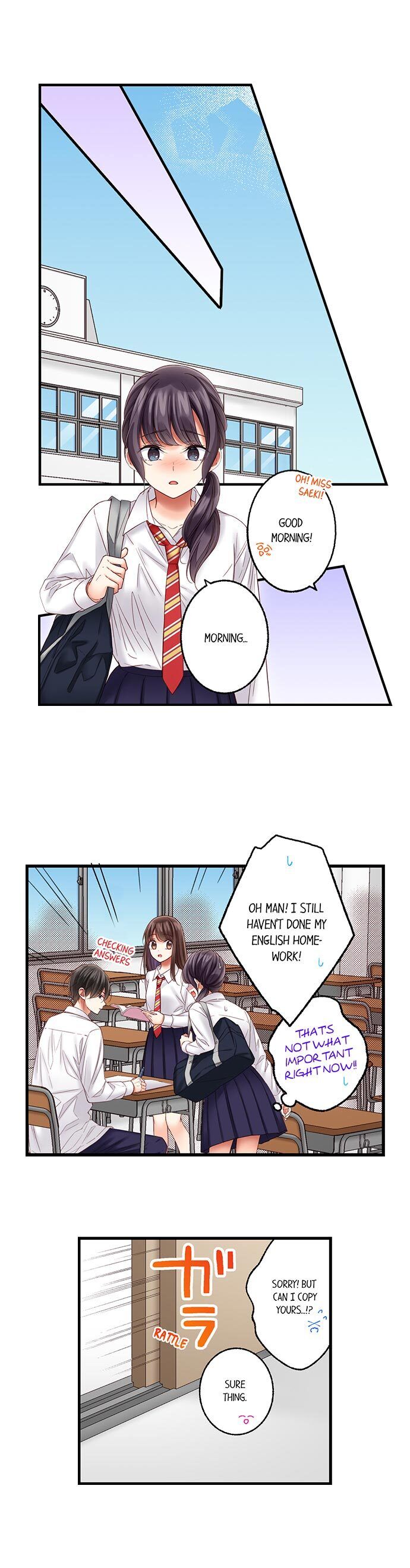 They Definitely Had Sex - Chapter 77 [photo 2] - MangaPorn