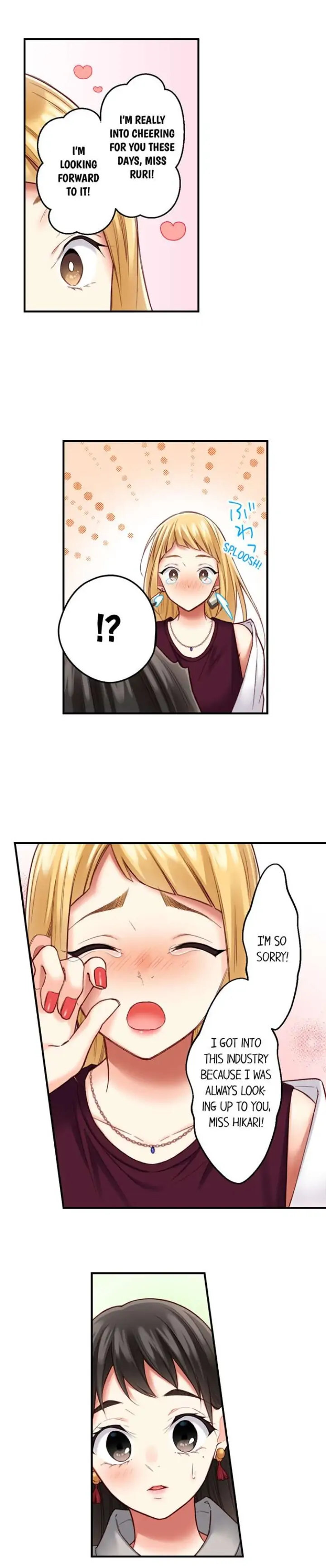 They Definitely Had Sex - Chapter 99 [photo 15] - MangaPorn