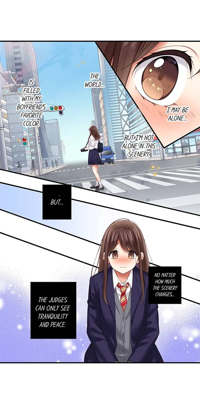They Definitely Had Sex - Chapter 107 [photo 8] - MangaPorn