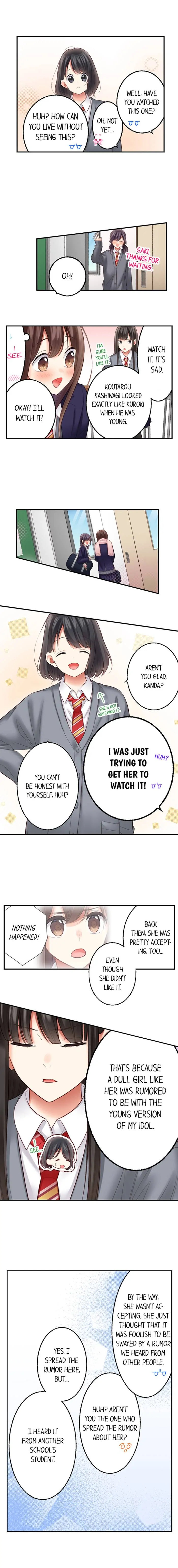 They Definitely Had Sex - Chapter 109 [photo 6] - MangaPorn