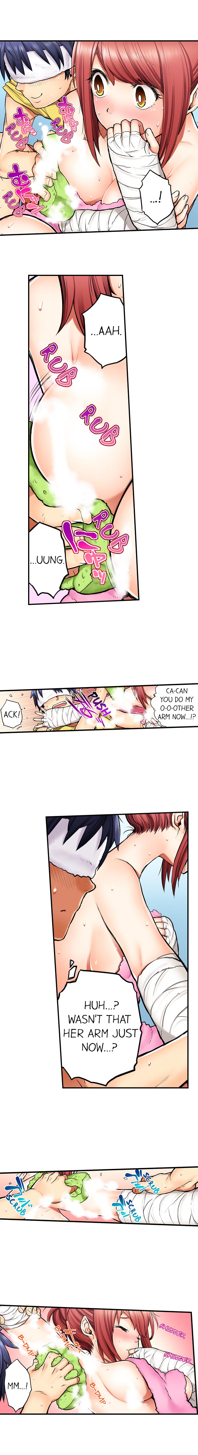 My Classmate is My Dad’s Bride, But in Bed She’s Mine - Chapter 5 [photo 5] - MangaPorn