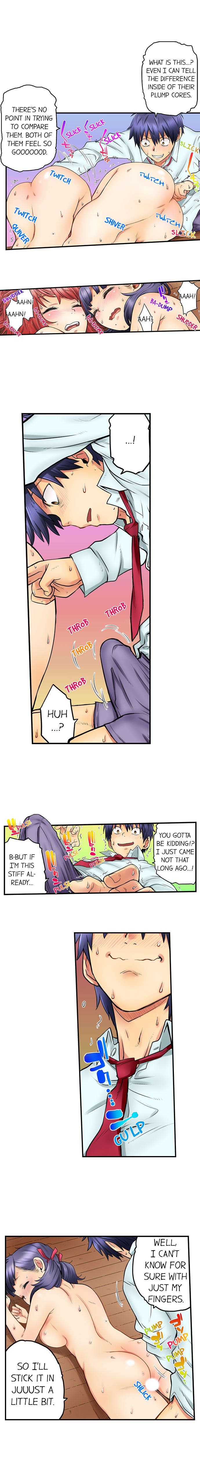 My Classmate is My Dad’s Bride, But in Bed She’s Mine - Chapter 16 [photo 3] - MangaPorn