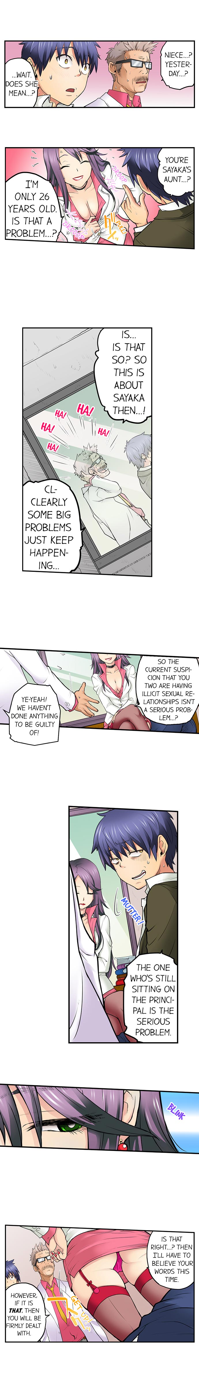 My Classmate is My Dad’s Bride, But in Bed She’s Mine - Chapter 19 [photo 3] - MangaPorn