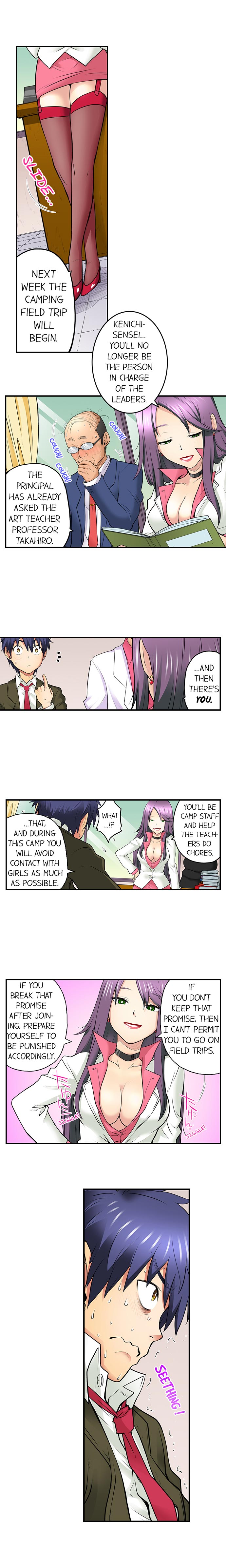 My Classmate is My Dad’s Bride, But in Bed She’s Mine - Chapter 19 [photo 4] - MangaPorn