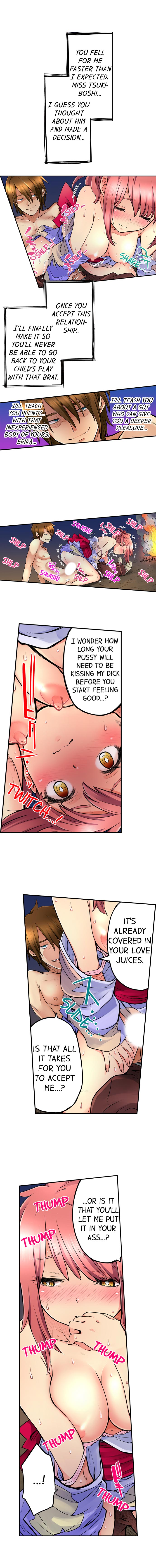 My Classmate is My Dad’s Bride, But in Bed She’s Mine - Chapter 22 [photo 4] - MangaPorn