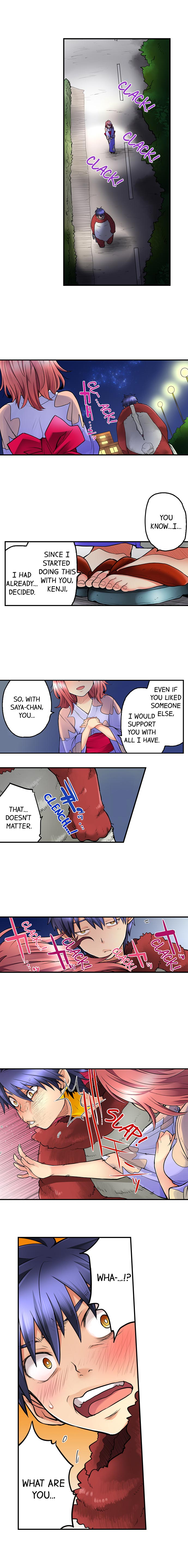 My Classmate is My Dad’s Bride, But in Bed She’s Mine - Chapter 24 [photo 9] - MangaPorn